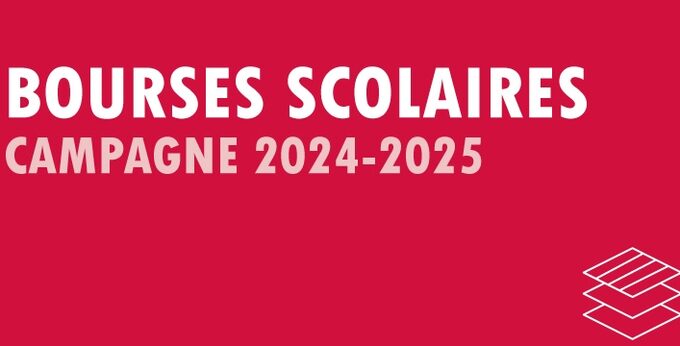 logo-campagne-2024-2025.jpg